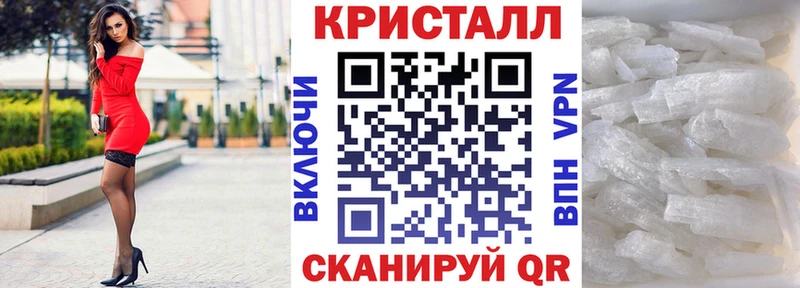 Amphetamine VHQ  Гремячинск 