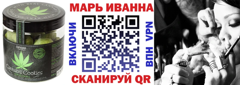 blacksprut зеркало  Гремячинск  Canna-Cookies марихуана  закладки 