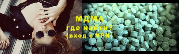 твердый Верея
