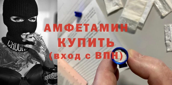 твердый Верея