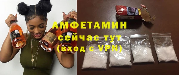 каннабис Верхний Тагил