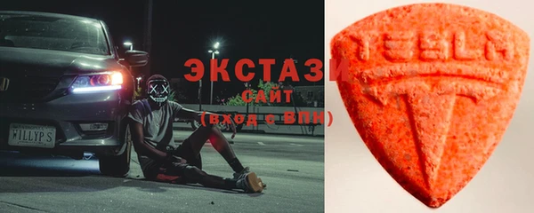 твердый Бронницы