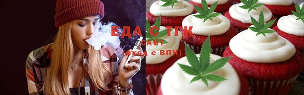 твердый Верея