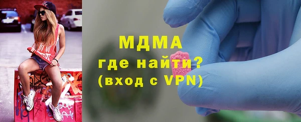 мдпв Волосово