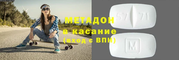 mdpv Верхнеуральск