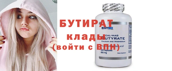 mdpv Верхнеуральск