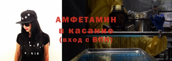mdpv Верхнеуральск