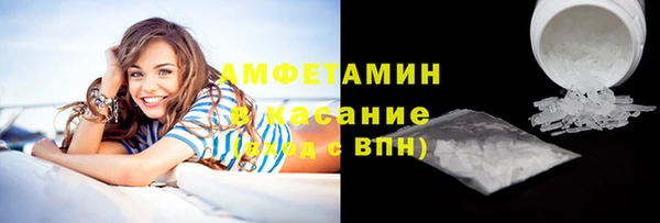 марки lsd Белая Калитва