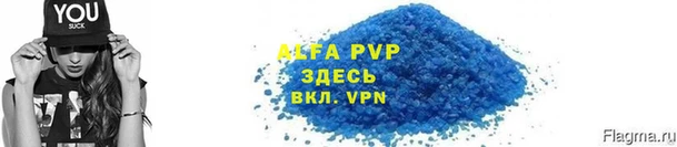 ПСИЛОЦИБИНОВЫЕ ГРИБЫ Бугульма