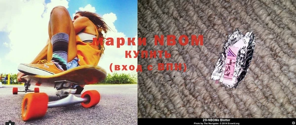 твердый Верея