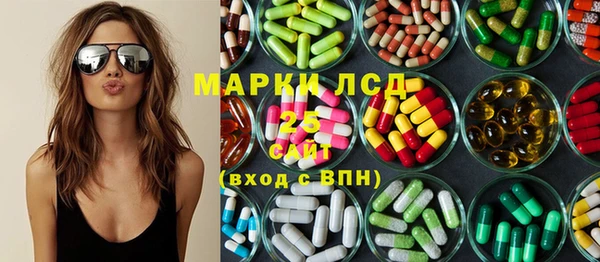 каннабис Верхний Тагил