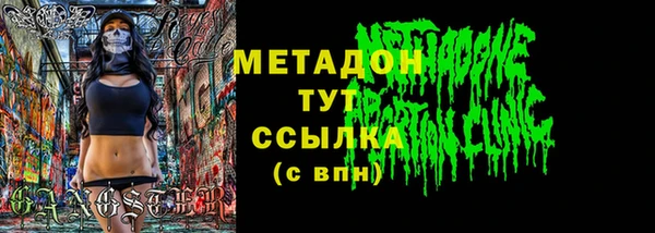 mdpv Верхнеуральск
