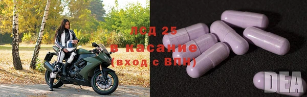 кокаин перу Беломорск