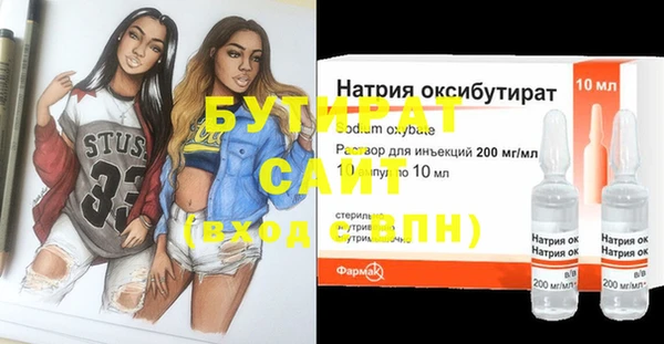 твердый Верея