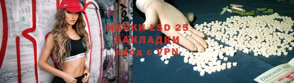 твердый Верея