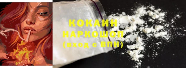 mdpv Верхнеуральск