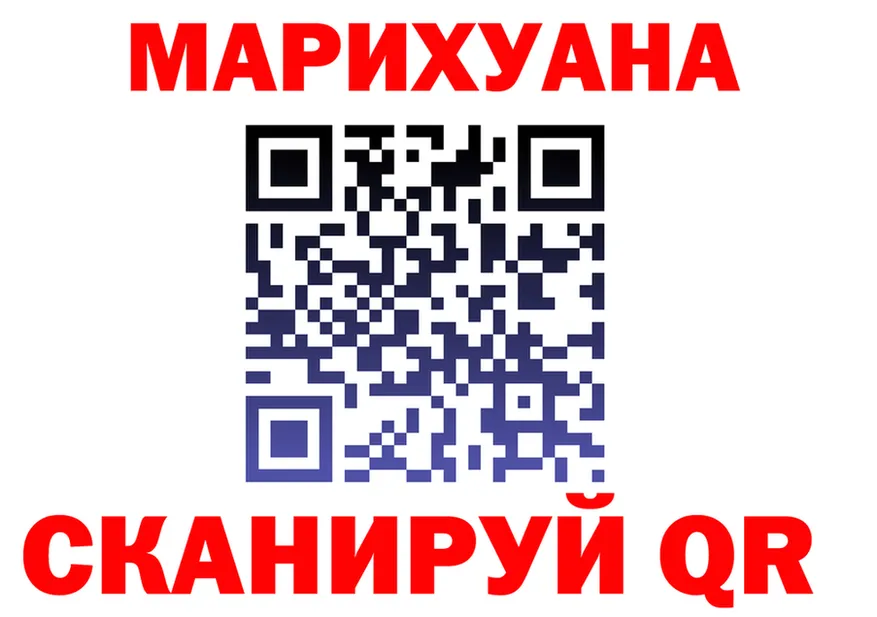 A PVP СК вход площадка гидра Гремячинск
